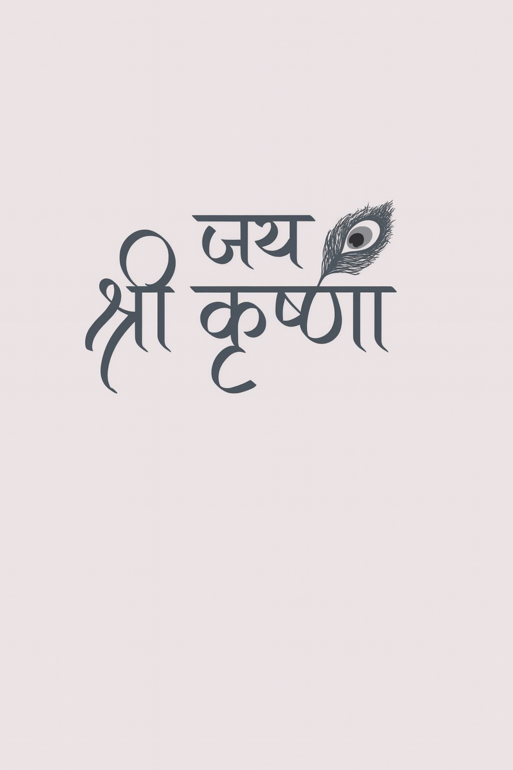 🌿 The Rhythm of Number 7: Finding Stillness in the Search